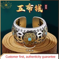 LR-Silver s925 Feng Shui lucky ring can be rotated five emperors coin ring men and women retro fashi