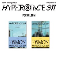 DXMON - HYPERSPACE 911 (POCAALBUM)