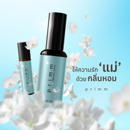 Set CBD Aroma Oil & Pillow Mist - Jasmine ยาดมสมุนไพร และ สเปรย์ฉีดหมอนกลิ่นดอกมะลิ