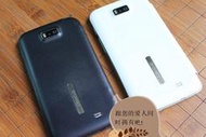 英派H9500+ I9300+ h7500 電池/側翻式皮套藍 白色 保護殼