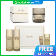 O HUI | O HUI เดอะ ไฟรสท์ เจนเนเจอร์ อายครีม สเปเชียล เซ็ต