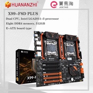 HUANANZHI X99 F8D PLUS LGA 2011-3 XEON X99 Motherboard support Intel Dual CPU E5 2670 2666 2640 2696 V3 V4 DDR4 RECC NVME NGFF
