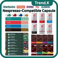 Nespresso Compatible Capsule Series - Starbucks/ illy/ Hollys/ Dunkin/ KANU/ Kimbo/ Korea Daiso/ EDI
