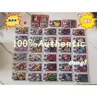 (Ready Stock) Pokemon Ga-ole Legend Part 1 and 2 . 4Star Disk  (100%Authentic)