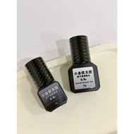 SE iLash 0.5s黑胶 速干软太胶 Eyelash Black Glue Fast Dry 8-9weeks