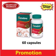 HIMALAYA JOINT WELLNESS SHALLAKI (BOSWELLIA) -60 capsules