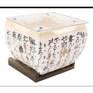 Enjoy the Art of Japanese Table Grill with a Traditional Shichirin Hida Konro 七輪飛騨こんろ. 21cm by 21cm