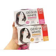 Geisha White Soap Bar Skin Brightening 3pc Pack Classic & Intense