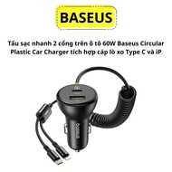 Baseus Circular Plastic Car Charger 60W 2-port fast Car Charger