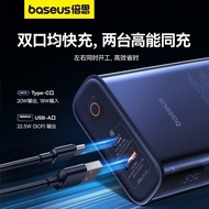 BASEUS Power Bank20000Ma30WFast Charging Mobile Power Supply22.5WPortable Huawei