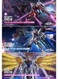 Metal Robot魂 Gundam Seed Freedom 突自/Pound Defender/無正/曉