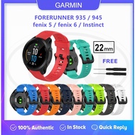 Garmin Fenix 5 Fenix 6 Forerunner 935 945 Instinct Tali Silikon Lembut / Watch Strap 22mm (High Qual