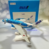 Japan Airlines Boeing 787-8 Dreamliner (JAL)/Mickey 20CM Aircraft Model Die-cast Metal Airplane