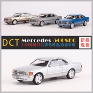 1:64 Mercedes-Benz 500SEC SHADOW Simulation Alloy Car Model Collectible Display Piece