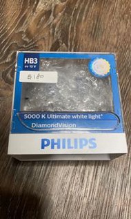 PHILIPS HB3 9005DV 12V 5000K DiamondVision 60W Halogen Bulb 燈泡