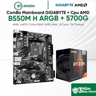 GIGABYTE B550M H ARGB Mainboard ComBo + AMD Ryzen 7 5700G Cpu | Genuine Genuine |