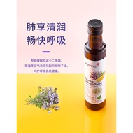 New Zealand Artemis Artemis Artemis Herbal Thyme Lemon Nourishing Oral Liquid Lung Care Nourishing L