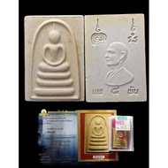 Thailand Amulet, Card Sticker: B8390 Brand Name: Somdej Somdej Master: LP Pae Luang Phor Pae Buddhis