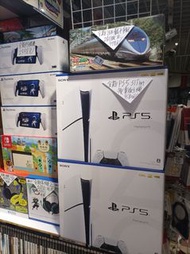 ps5主機slim瘦身版光碟版3580元