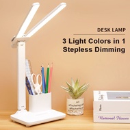 LED Table Lamp for Study Touch Stepless Dimming Desk Lamp with Pen Holder USB Rechargable Table lamps Protect Eyes Multi-function Night Lamp For Bedroom Reading Light White Light