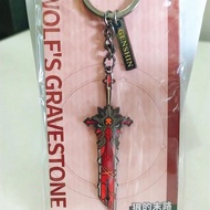 Metal Keychain Genshin Impact:WGS ORI