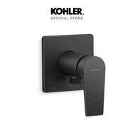KOHLER Taut exposed shower valve cold matt black K-24574X-4CD-BL