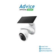 กล้องไร้สาย Smart Camera (8.0MP) TP-LINK TAPO C660 KIT+Solar Panel Outdoor: A0176420