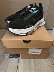 Nike Air Zoom Type OG