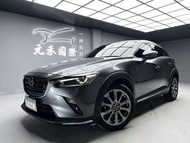 2023 Mazda CX3 20S Signature『小李經理』元禾國際車業/中古車/促銷中