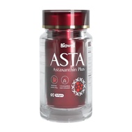 Genuine 100%★Biowell astaxanthin Capsules essence Biowell astaxanthin Capsules Biowell astaxanthin c