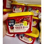 Korean Gochujang Chili Paste 500g / 1kg | Spicy Korean Sauce | For Topokki Bibimbap Cooking-S063
