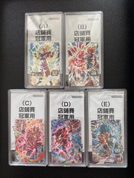 七龍珠英雄SDBH-比賽冠軍卡-BMT11