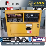 BENMA 6.8kVA Sound Proof Diesel Generator 7GF-LDE - Battery Start - 3 Months Local Warranty -