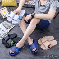 Fesyen Kasual Four Seasons Dalaman dan Luaran Selipar Kembung Rumah Sehelai Sandal Plastik PVC Seles