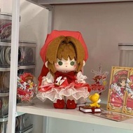 百變小櫻衣服20cm棉花娃娃公仔玩偶替換衣服換裝