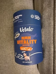 Vetalo NMN Vitality Booster 貓咪保健品
