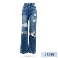 กางเกงยีนส์ขายาวทรงกระบอก นิยมยีนส์ Niyom jeans สียีนส์ ผ้าไม่ยืด แต่งขาด รุ่น B259