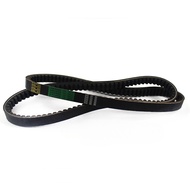 CVT Drive Belt 842 20 30 Reinforced Belt for Scooter GY6 125 150 CC Long-Case Engine 1pcs