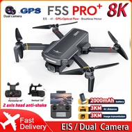 F5s PRO+ GPS Profesional Drone with 8K EIS Camera HD Drones 2-axis PTZ Brushless 5G FPV Dron  RC Qua