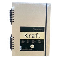 Hahnemuhle A4 120gsm Kraft Paper Spiral Sketch Book 80sht 10628781 (2906106287810)