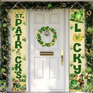 St. Patrick's Day Banner, Green, 71" x 12" (L x W), Fade Resistant, Waterproof, Lightweight, Indoor/