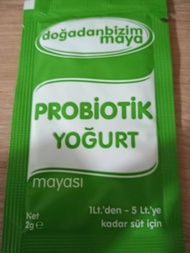โยเกิร์ต โยเกิร์ตฟรีซดราย (starter yogurt freeze dry) 1 ซอง ขนาด 2 GR (1 ซอง ต่อนม 1- 5 ลิตร)สามารถนำมาใช้ทำโยเกิร์ตหรือนำมาเติมเกรนได้ Exp 02/2025  พร้อมจัดส่ง