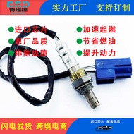 Oxygen Sensor 226A0-8J001 226A0-8J001 Suitable for Nissan Teana 2.0L/2.3L