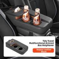 FLAME LIGHT | Elevating Storage Box For Geely Cars