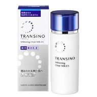 第一三共 TRANSINO 美白淡斑乳液EX 100ml