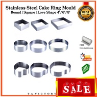【4/6/8inch】Mousse Cake Ring Baking Mould Stainless Steel Baking Ring Square Round Heart Cakes Ring Mould cake mould 蛋糕模具