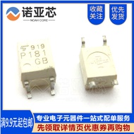 Sanxin Toshiba Optocoupler P181 TLP181 TLP181GB Patch SOP-4 Photocoupler Coupler ic