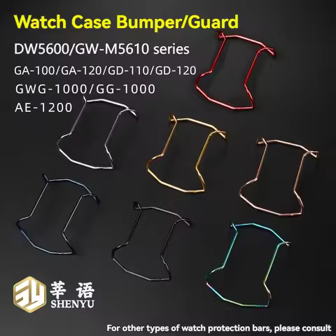 Shenyu Stainless Steel Watch Bumper Guard for Casio G-Shock AE1200 DW5600/5610 GA110/120/400 GWG/GG-