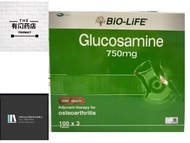 BIO LIFE Glucosamine 750mg 100s x 3