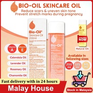 ✅[Ready Stock] Bio-oil Skincare Oil 25ml / 60ml / 200ml | Bio Oil Natural Formulation / Bio oil / Bi